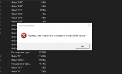 Screenshot_6.png