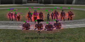 руна 2 дс исправлено.jpg
